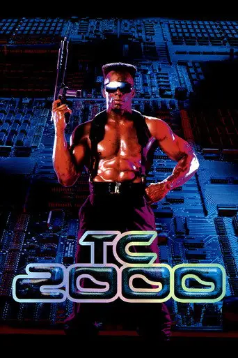 Фильм «Полицейский 2000 года»