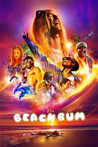 Фильм «Пляжный бездельник»
