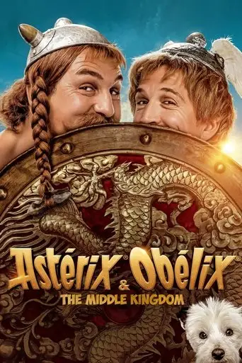 Фильм «Астерикс и Обеликс: Поднебесная»