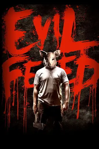 Злая еда