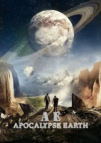 Земной апокалипсис