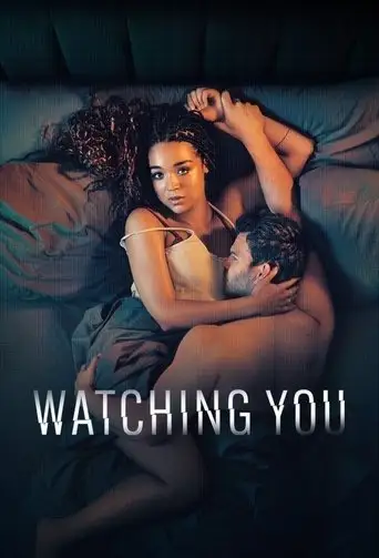 Сериал «Я слежу за тобой»