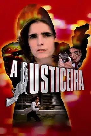 Защитница