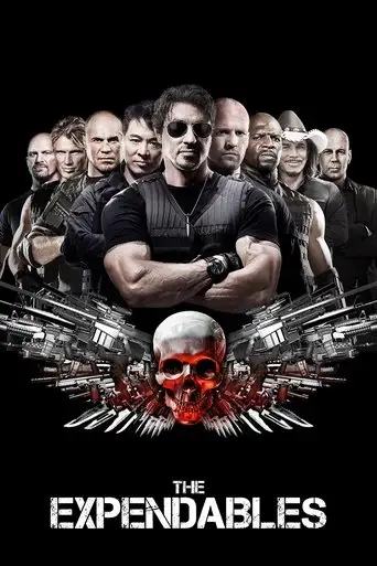 Фильм «Неудержимые»