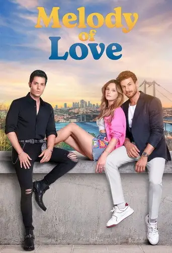 Сериал «Летняя песня»