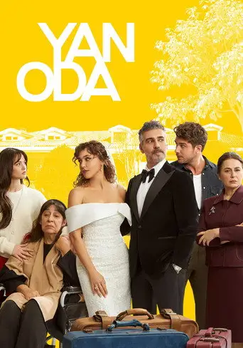 Сериал «Соседняя комната»