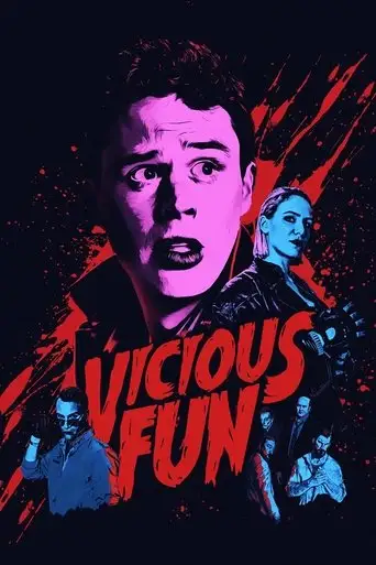 Фильм «Порочное удовольствие»