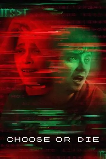 Фильм «Смертельный выбор»