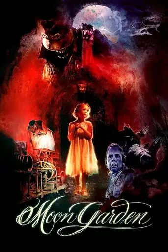Фильм «Кошмары лунного сада»