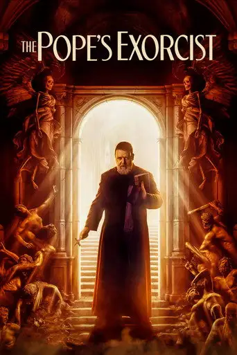 Экзорцист Ватикана