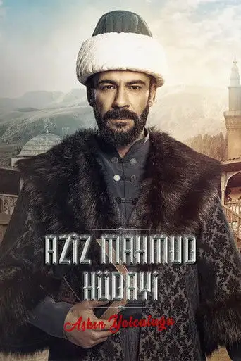Кулинарная книга любви