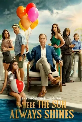 Сериал «Там, где всегда светит солнце»