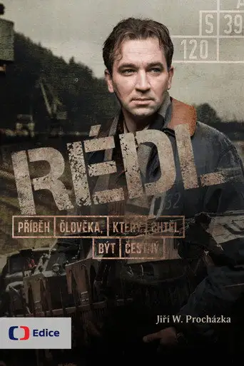 Редл