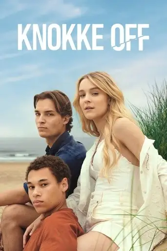 Сериал «Высокие приливы»