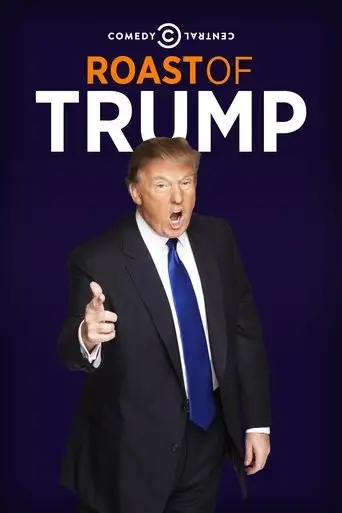 Прожарка Дональда Трампа