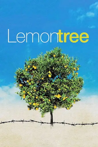 Сериал «Лимонное дерево»