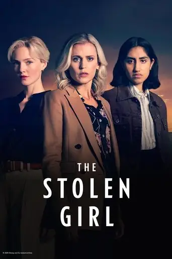 Сериал «Похищенная»