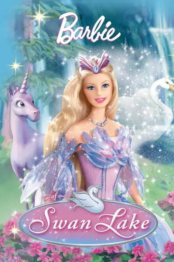 Барби: Лебединое озеро