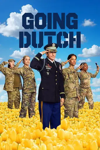 Сериал «Каждый за себя»