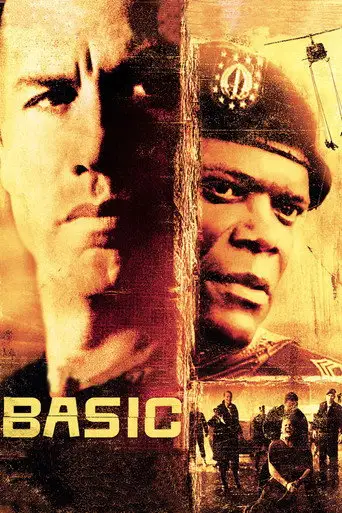 Фильм «База «Клейтон»»