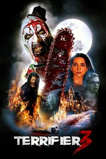 Ужасающий 3