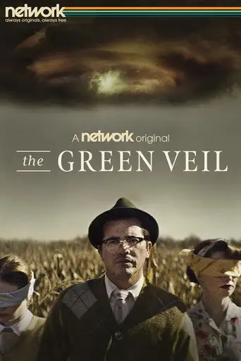 Сериал «Зелёная вуаль»