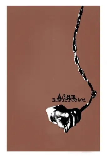 Фильм «Воскрешенный Адам»