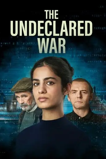 Сериал «Необъявленная война»