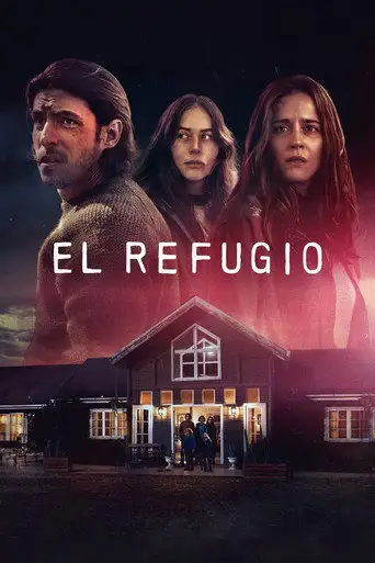 Сериал «Убежище»