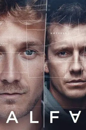 Сериал «Братья по крови»