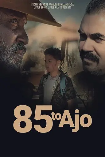 Фильм «По 85-ой до Ахо»