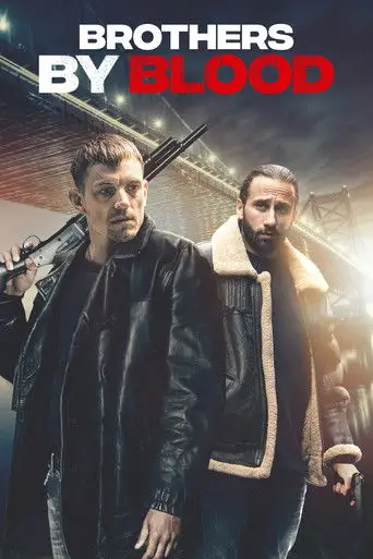 Фильм «Кровные братья»