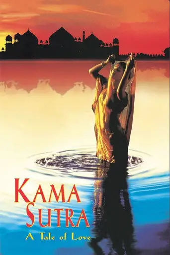 Фильм «Кама Сутра: История любви»