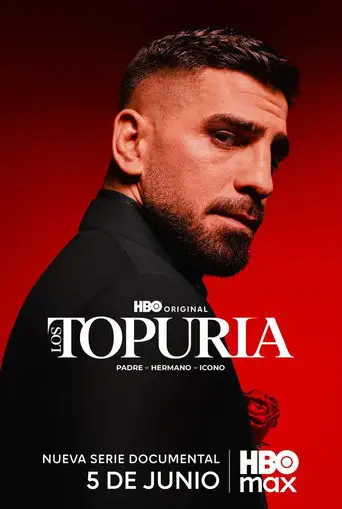 Топурии