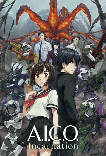 Сериал «A.I.C.O. Воплощение»