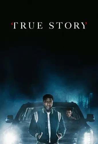 Сериал «Реальная история»