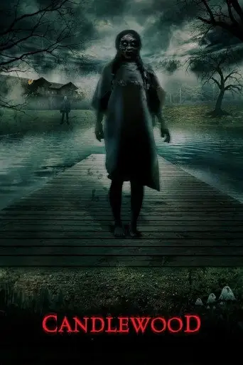 Кэндлвуд