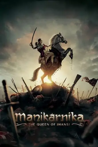Фильм «Маникарника: Королева Джханси»