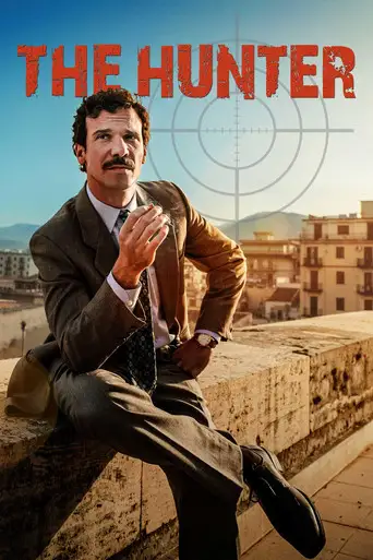 Сериал «Охотник / В погоне за мафией»