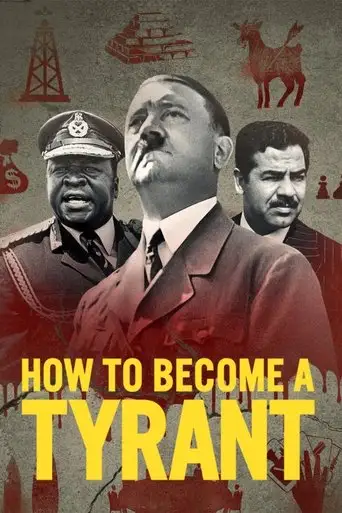 Сериал «Как стать тираном»