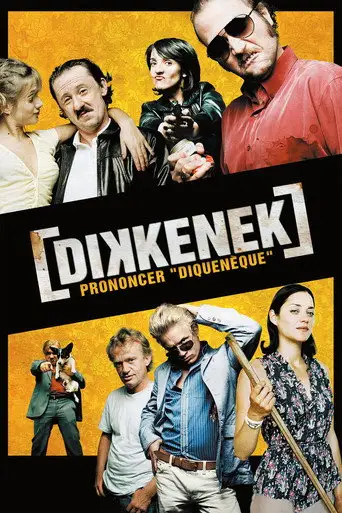 Диккенек