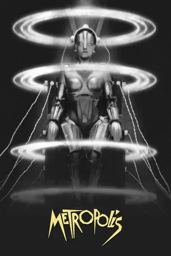 Метрополис