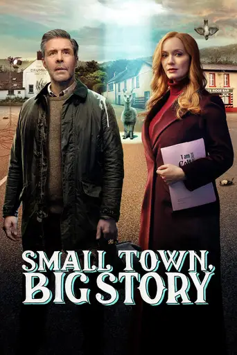 Сериал «Маленький городок, большая история»