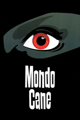 Собачий мир