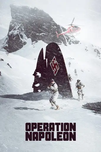 Фильм «Операция «Наполеон»»