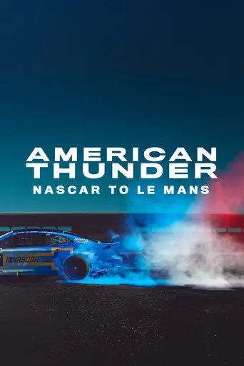 Американский гром: NASCAR в Ле-Мане