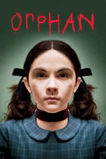 Дитя тьмы
