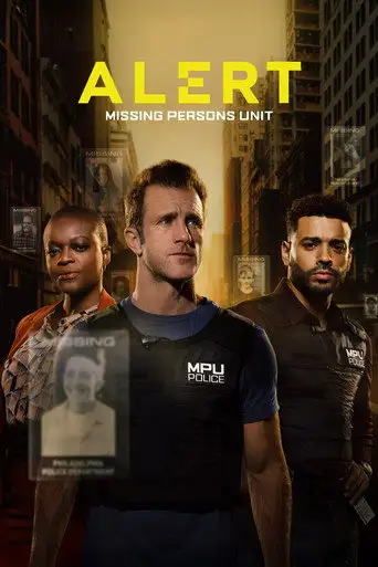 Сериал «Сигнал тревоги»