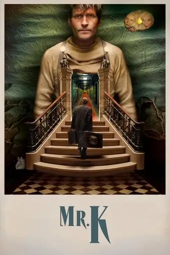 Мистер К