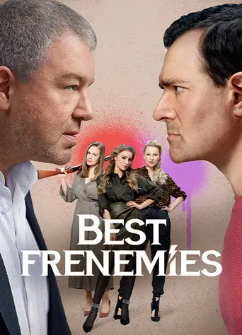 Сериал «Война семей»